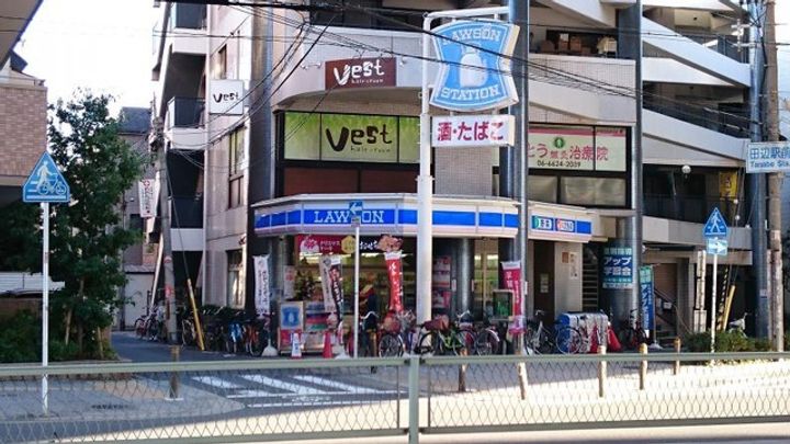 カルム共栄の周辺