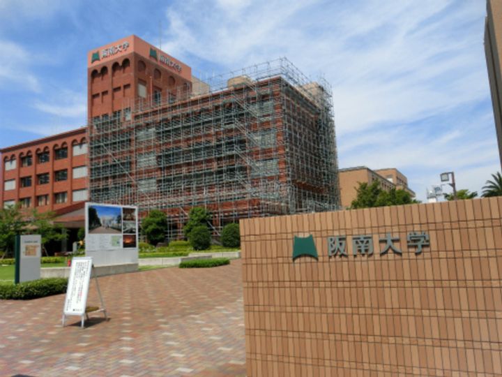 プラザ九源Ⅲの周辺