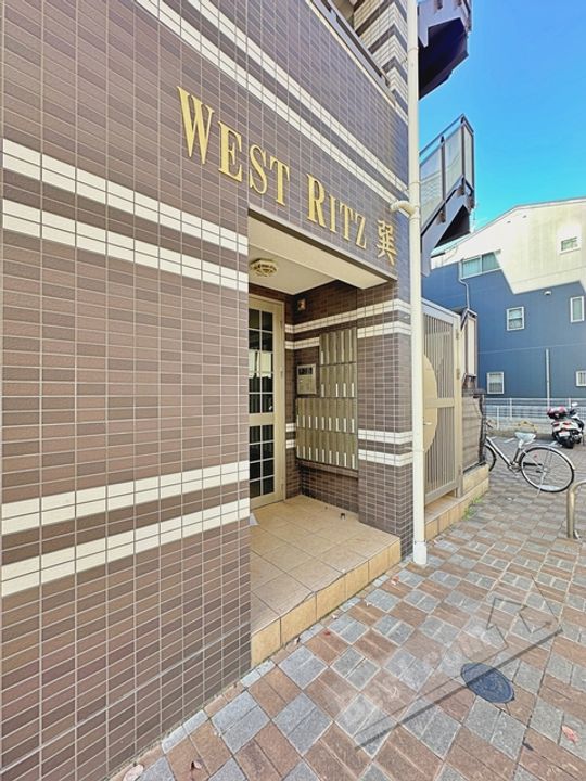 WESTRITZ巽のその他画像