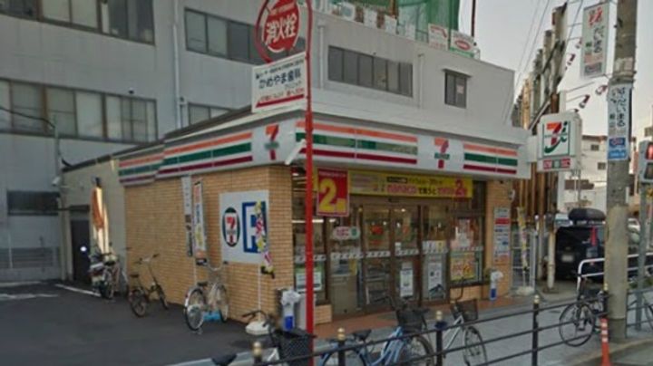 スカイコート鶴橋の周辺