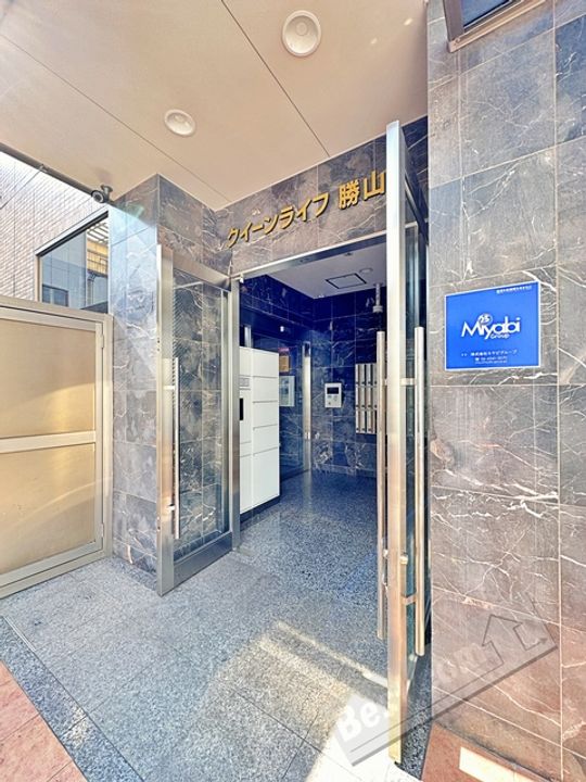 クィーンライフ勝山北405のその他画像