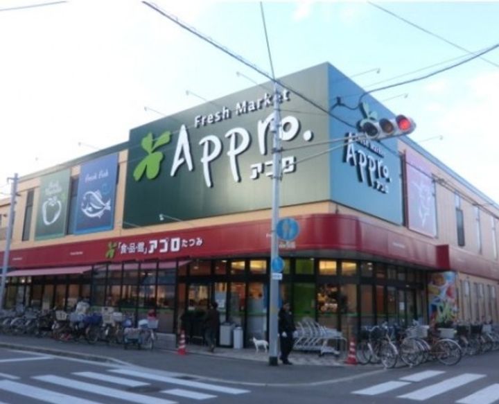 ディアコート巽南の周辺