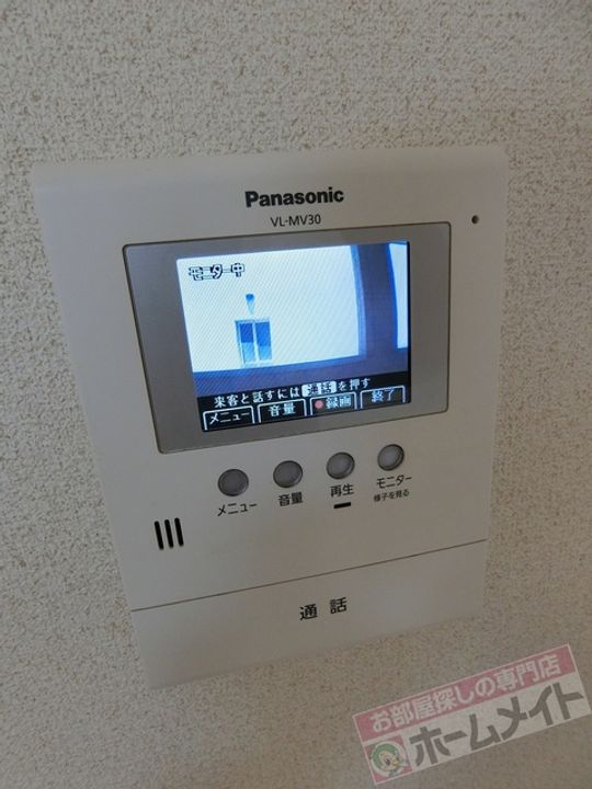 フジパレス住之江ウエストのその他画像