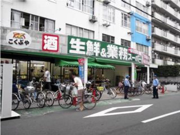 ベルンガーデン勝山北の周辺