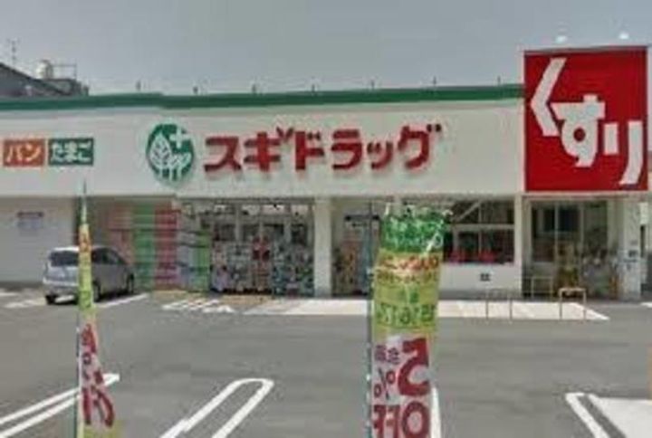 リアライズ南巽501の周辺