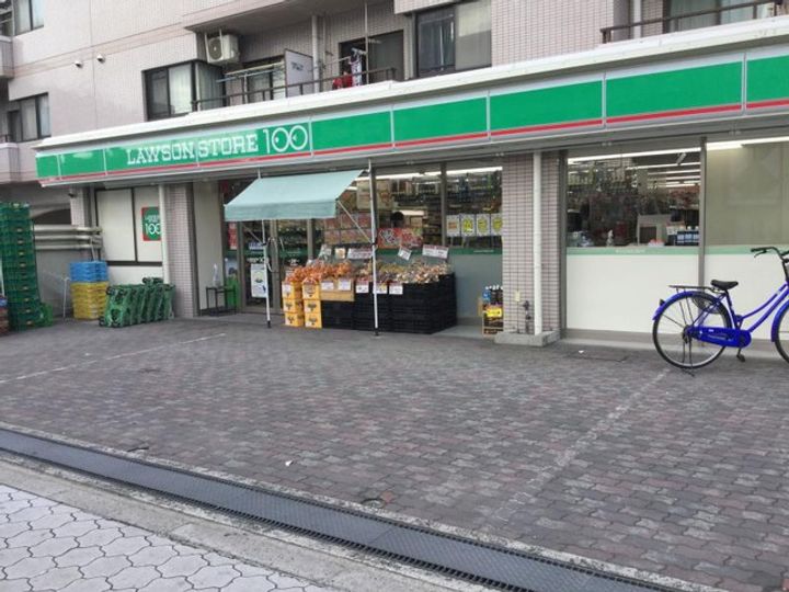 Passaro Grande 墨江 EASTの周辺