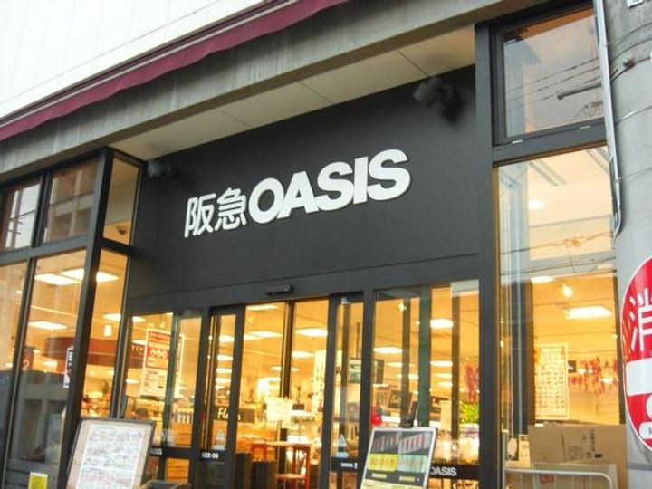 THE COLOR RESIDENCEの周辺