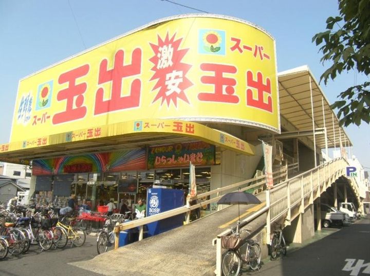 グランディオ鶴橋の周辺