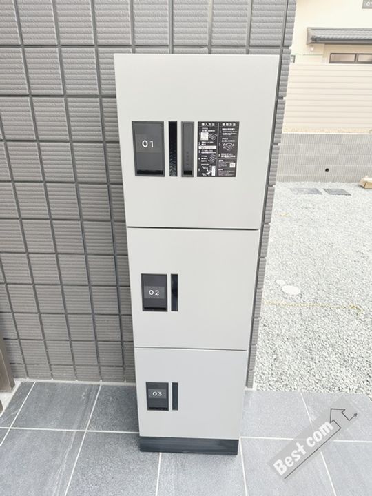 その他