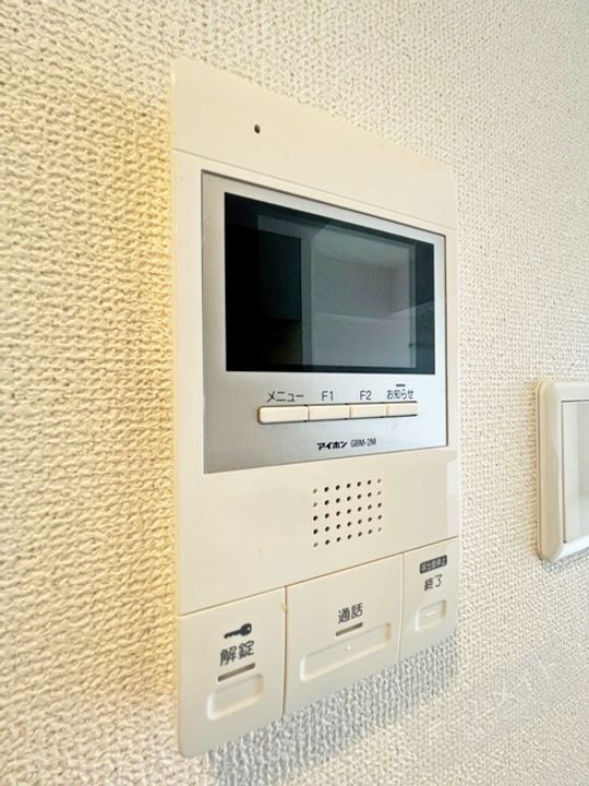 ペリドット長居公園のその他画像