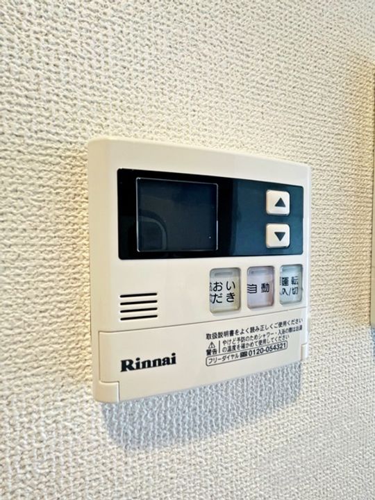 ペリドット長居公園のその他画像