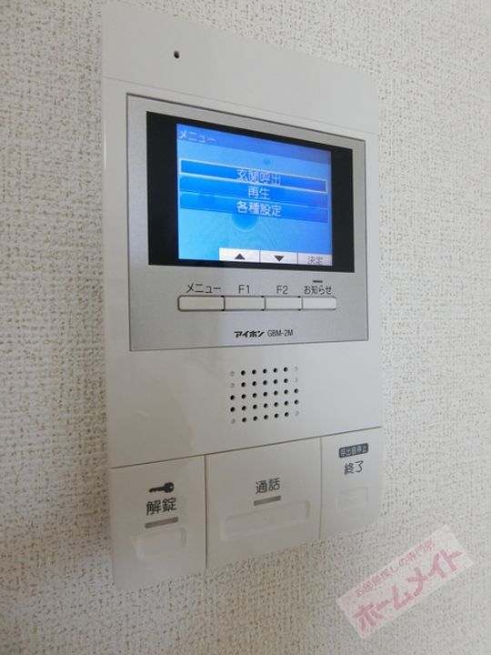 アンランジュのその他画像