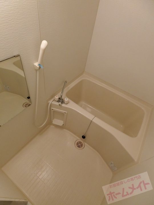 テイク・フィールドの風呂