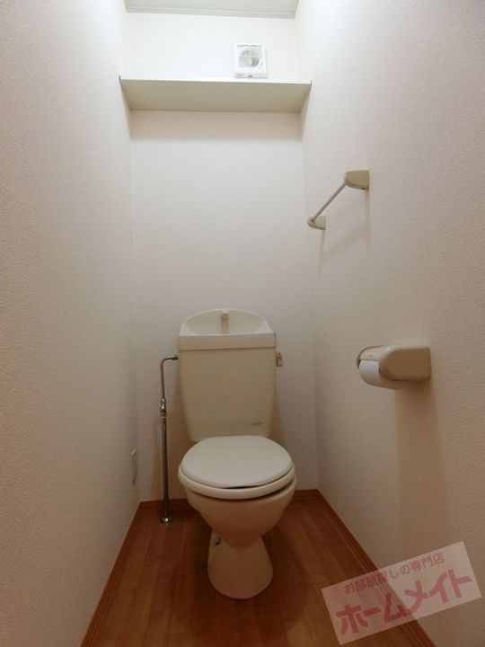 テイク・フィールドのその他画像