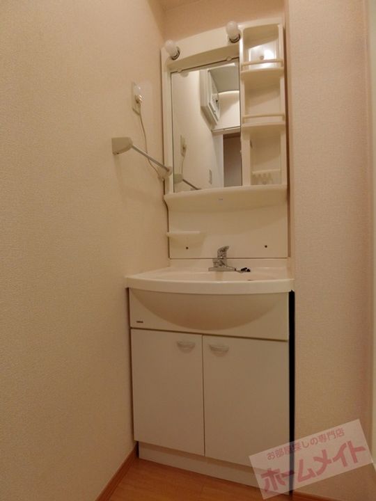 テイク・フィールドのその他画像