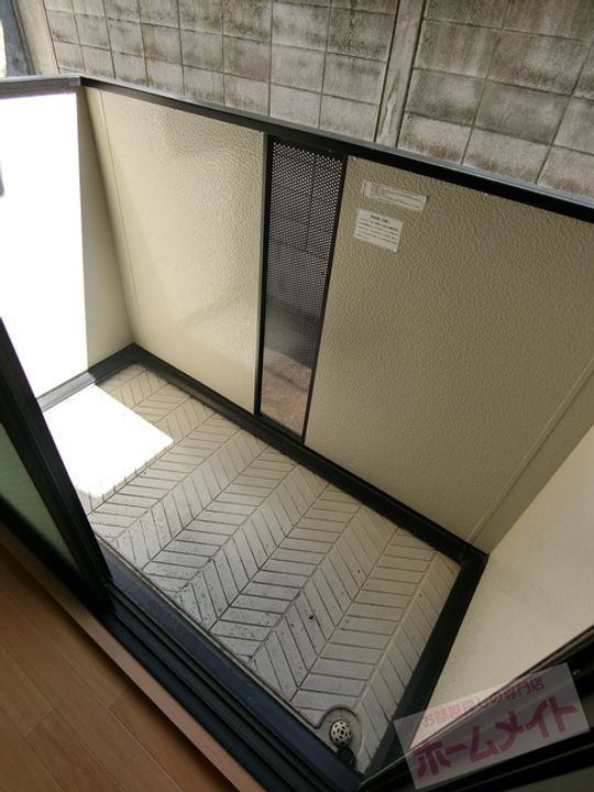 テイク・フィールドのその他画像