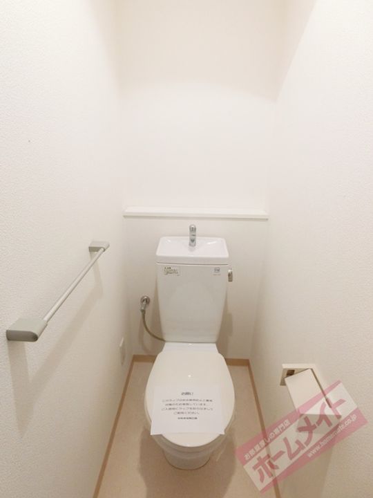 イセハイツのその他画像