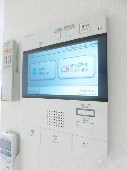 エグゼ阿倍野のその他画像