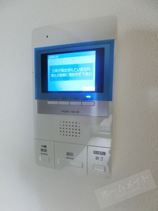 アリエッタ平野203のその他画像