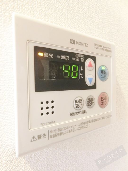 プレミアムコート天王寺EASTのその他画像