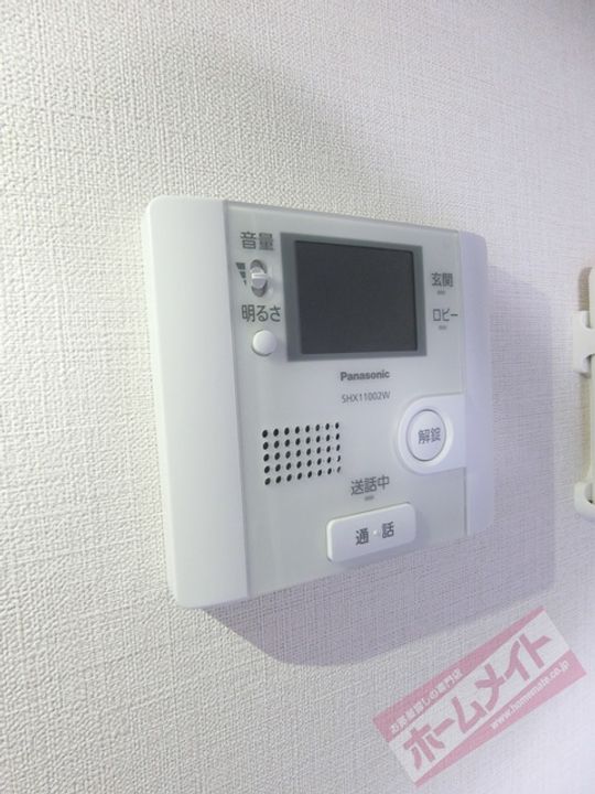 グランジュテ住吉のその他画像