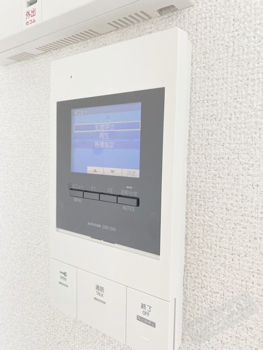 双輪建物第八コーポのその他画像