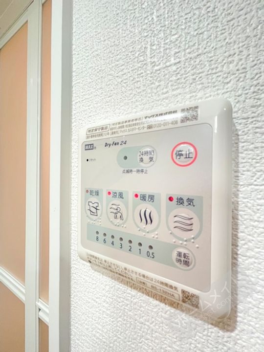 H−maison加美正覚寺Xのその他画像
