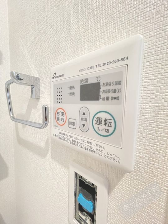 アーバンパーク住之江公園Ⅱ0403のその他画像