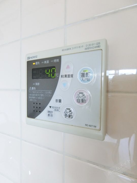 ヴェルデベージュのその他画像