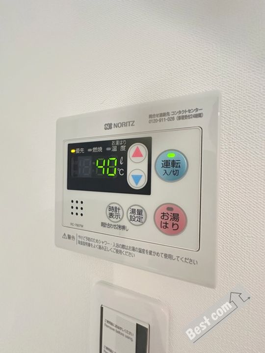 リアコート北田辺のその他画像