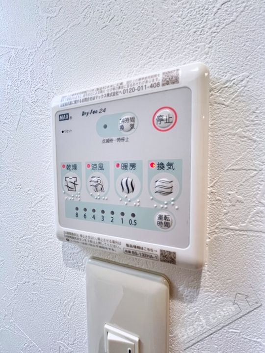 パラドール北加賀屋225のその他画像