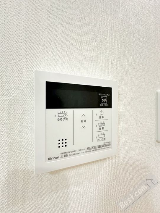 ベルンガーデン勝山北のその他画像