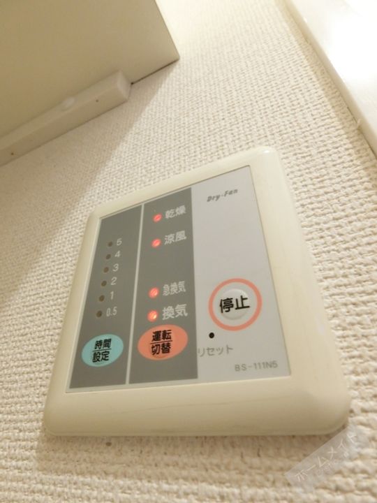 レオパレス阿倍野デュオの風呂