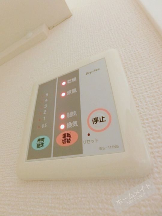 レオパレス三都の風呂