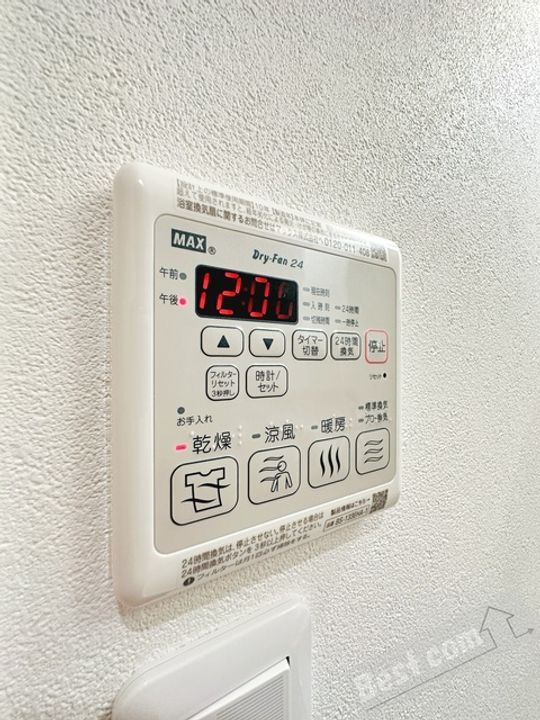 フジパレス西住之江ウエストのその他画像