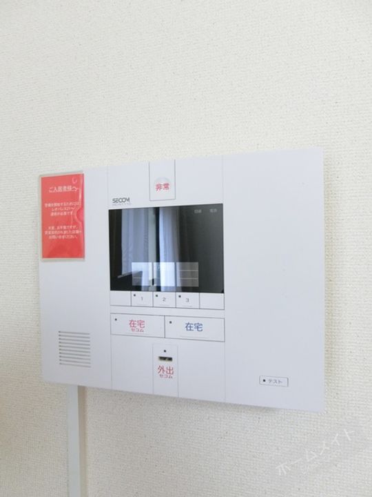 レオパレスクリスタ住吉のその他画像