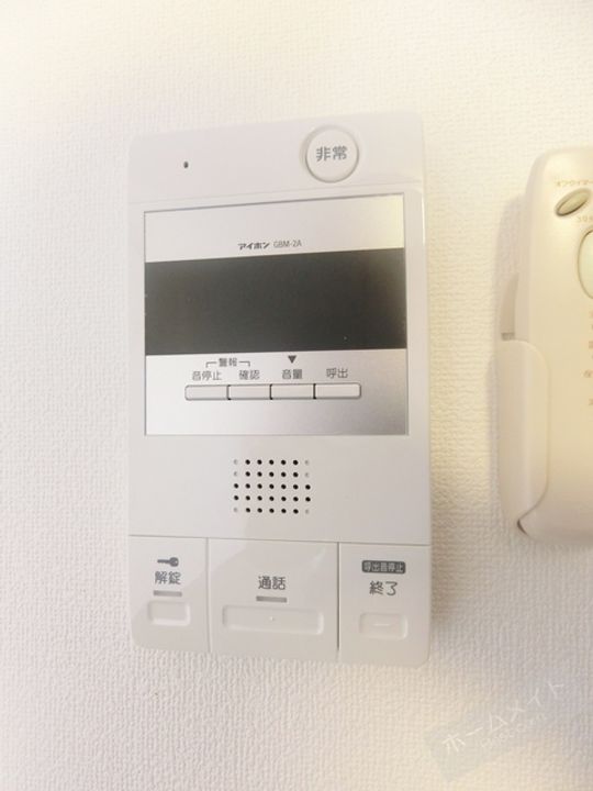 パレユニオン鶴ヶ丘のその他画像