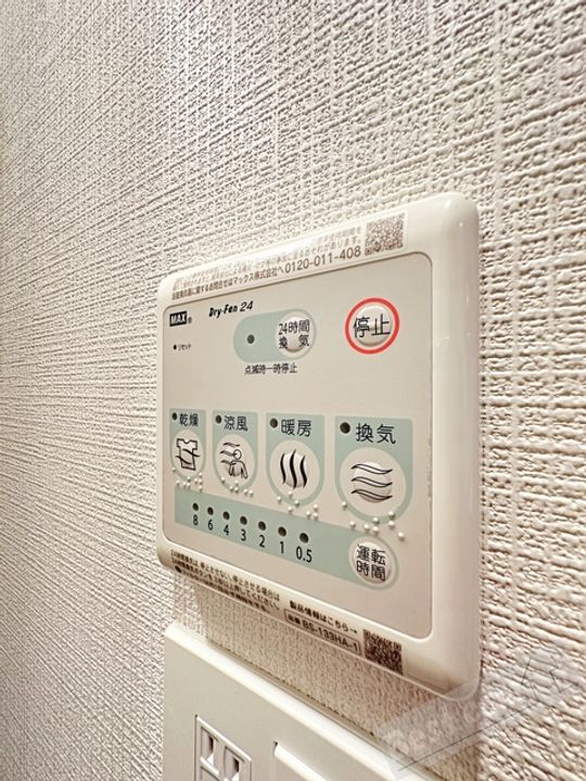 エスリード大阪平野プライムのその他画像