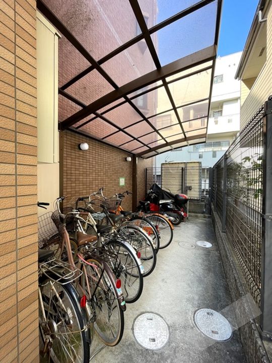 その他