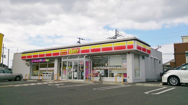 ソレイユ一条院の周辺