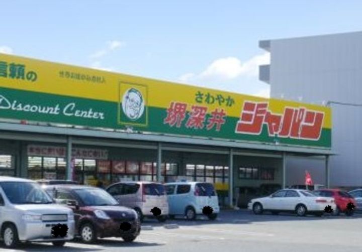 ラ・フォンテの周辺