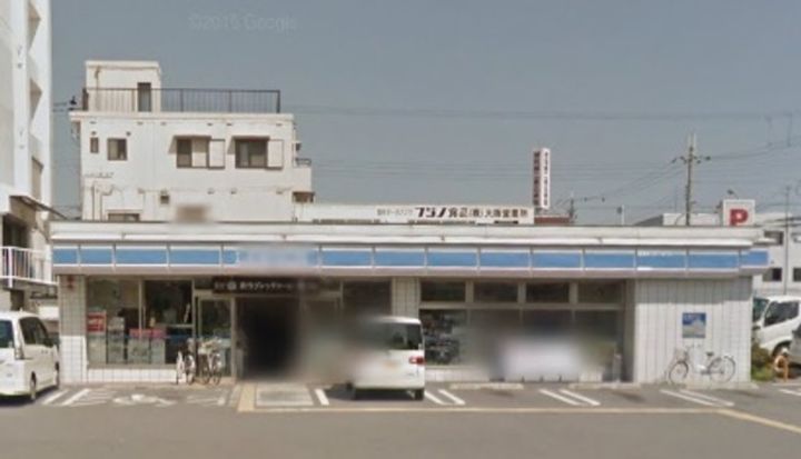 ヴィラージュNissinの周辺