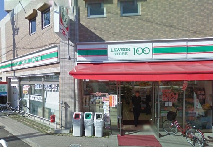 M@萩原天神の周辺