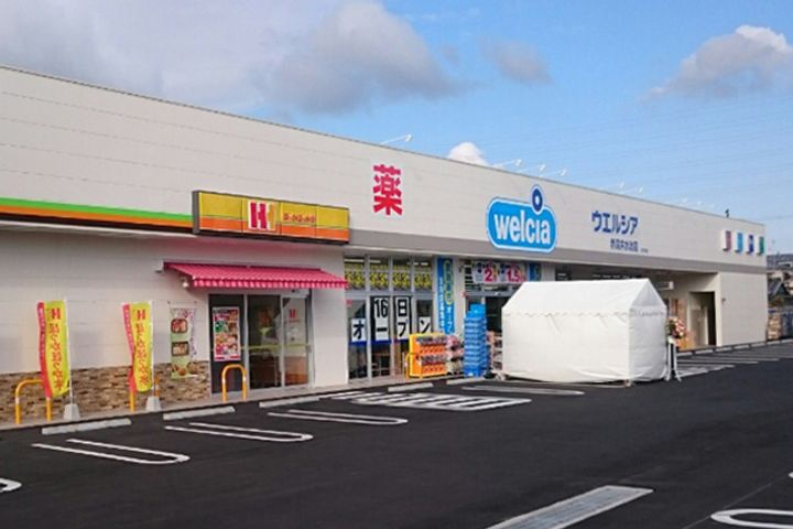 パークハイツ深井の周辺