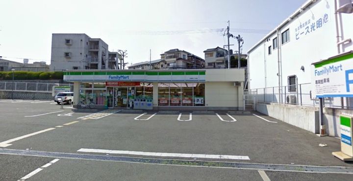 アンプルール光明池の周辺