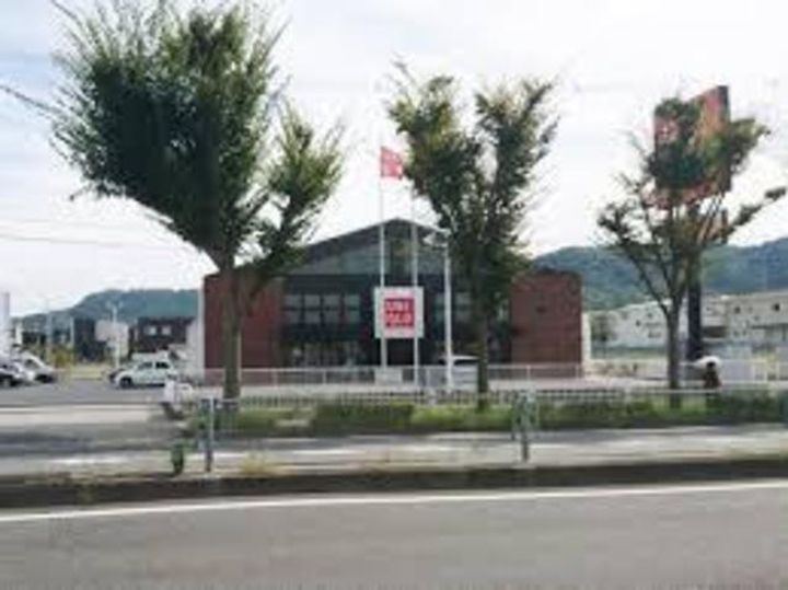 楠古谷マンションの周辺