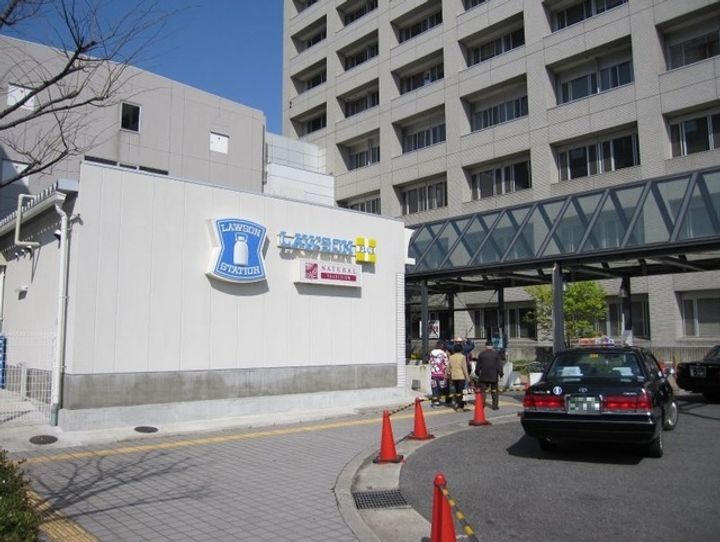 楠古谷マンションの周辺