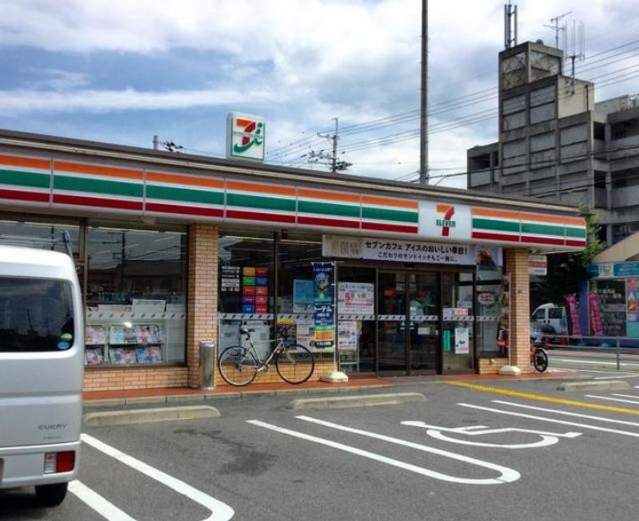 グレイスの周辺