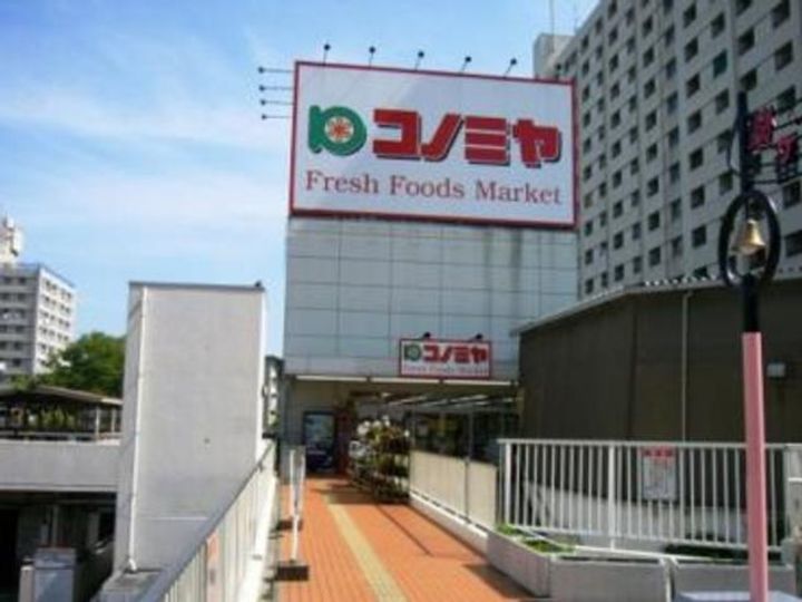 ガーデンパークAの周辺