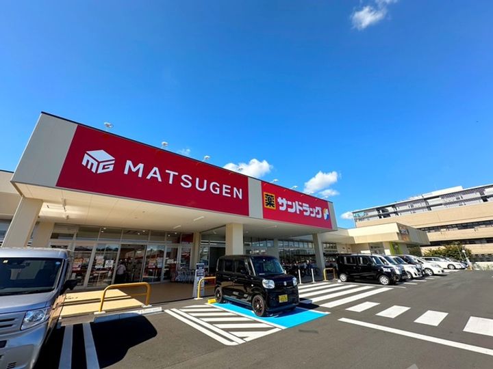 第二山内マンションの周辺